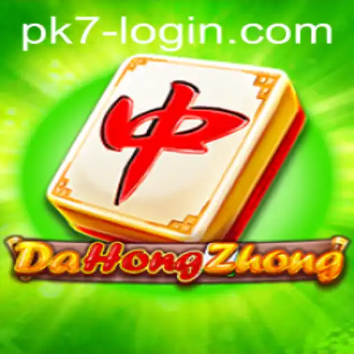 Exploring the Intricacies of DaHongZhong: A Deep Dive into the Game and Its Rules